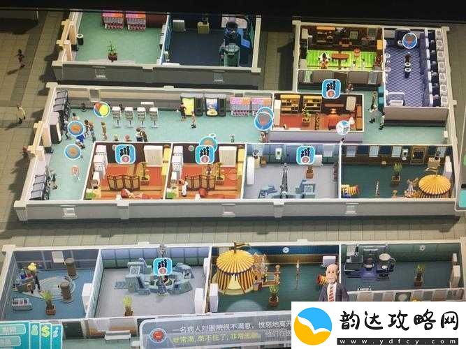 双点医院注射室功能解析及其设施对提升治疗效率的具体效果详解