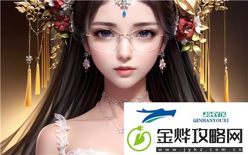 单身母亲装睡配合孩子案例