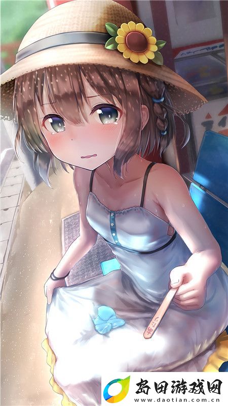 1V1高辣