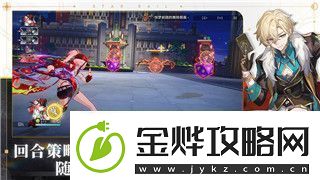 双人成行钉子那关怎么过