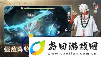 艾尔登法环捏脸数据女的样式