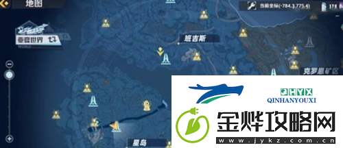 幻塔角海螺怎么获取