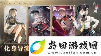 火炬之光交易行怎么开