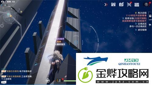 幻塔海嘉德塔顶怎么上去