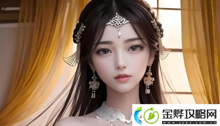 大地资源中文在线观看免费版高清