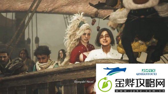 完美身材一览无余！怪物猎人