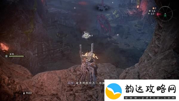 卧龙苍天陨落黄天凶妖寨旗帜在哪
