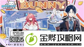 黑色沙漠什么职业打击感强