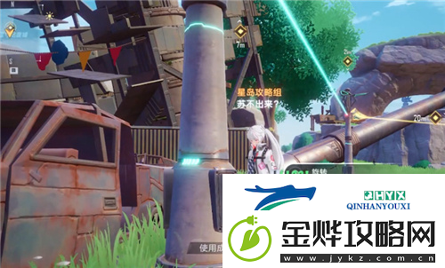 幻塔镭射光柱如何激活