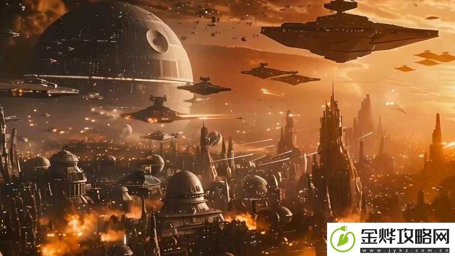 星际大战