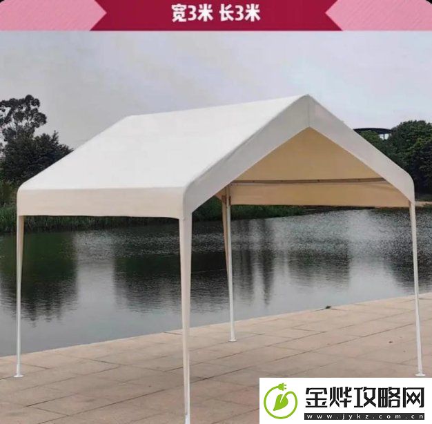 帐棚与帐篷的属灵不一样