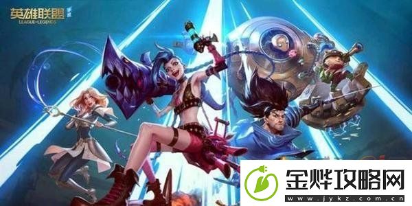 英雄联盟手游发条魔灵技能如何