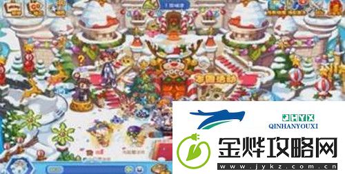 洛克王国阳光收集瓶收集方法