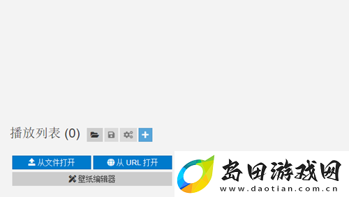 懒羊羊雨天睡觉设置电脑壁纸方法介绍