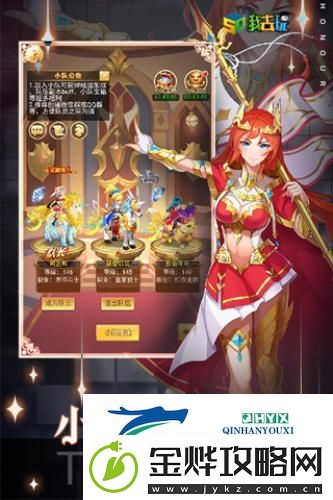 幽蓝之羽我去玩苍之女武神BT光源矿脉