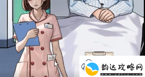 怪谈研究所生死瞬间怎么过关