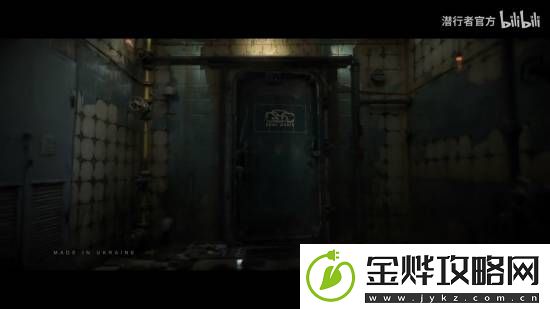 潜行者2发售预告公开！0点解禁