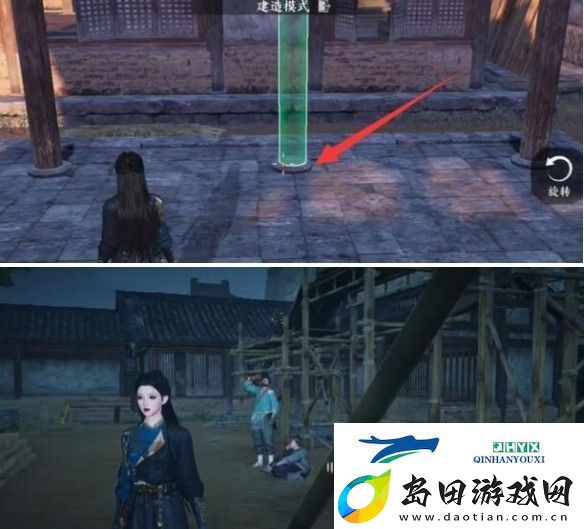 燕云十六声卷三悬檐之下任务怎么过上篇