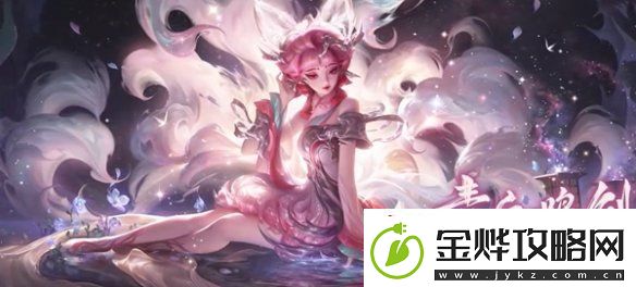 qq飞车王者荣耀联动外观有哪些