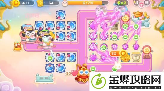 2023保卫萝卜4