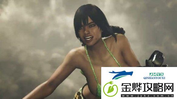 完美身材一览无余！怪物猎人