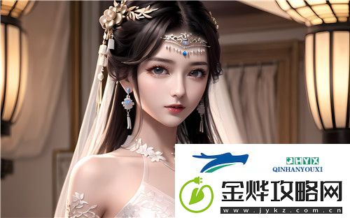 打肿红by芝士桃桃讲了什么