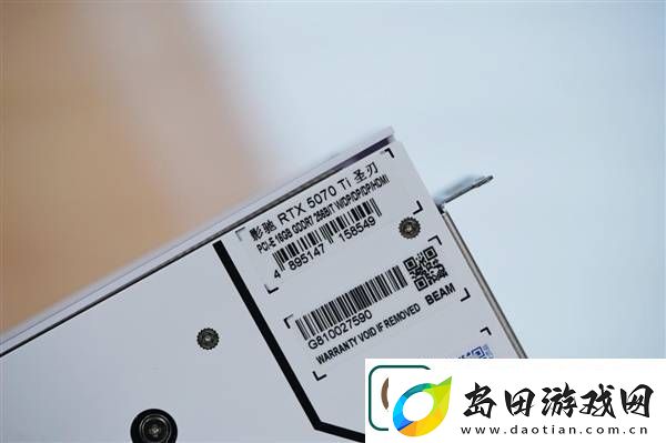 影驰RTX