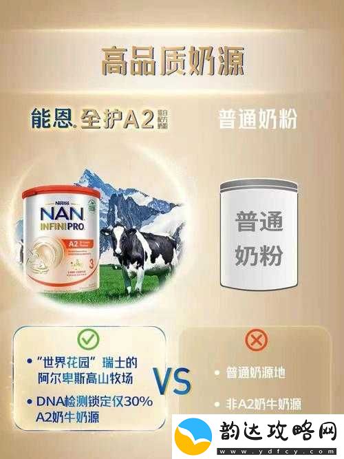 亚欧精品产区