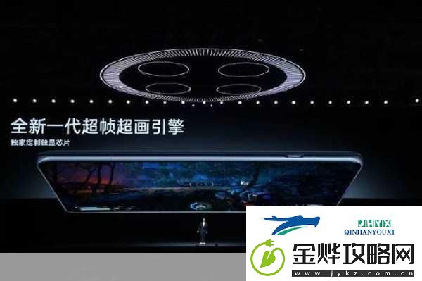 一加12震撼登场