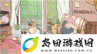 光遇攻略先祖位置云野全解析