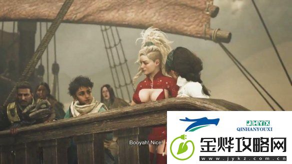 完美身材一览无余！怪物猎人