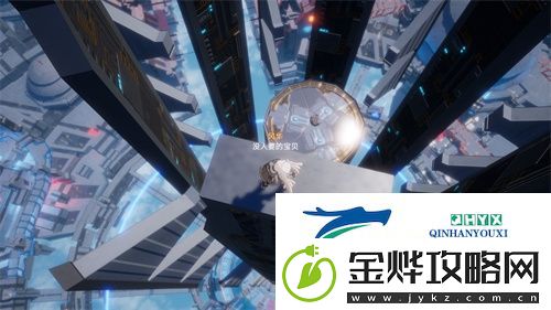幻塔海嘉德塔顶怎么上去