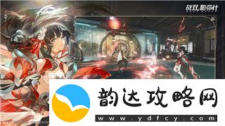 鸣潮釉瑚最强阵容搭配方案推荐！
