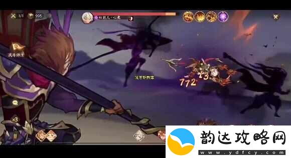西游笔绘西行红孩儿心魔怎么打
