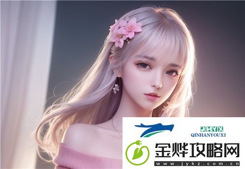 双龙入户