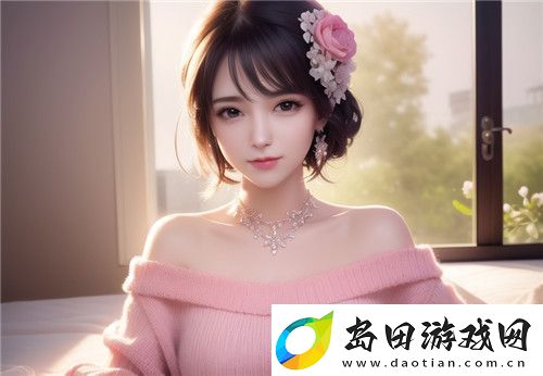 妈妈你真棒插曲快来救救我出现在电影中