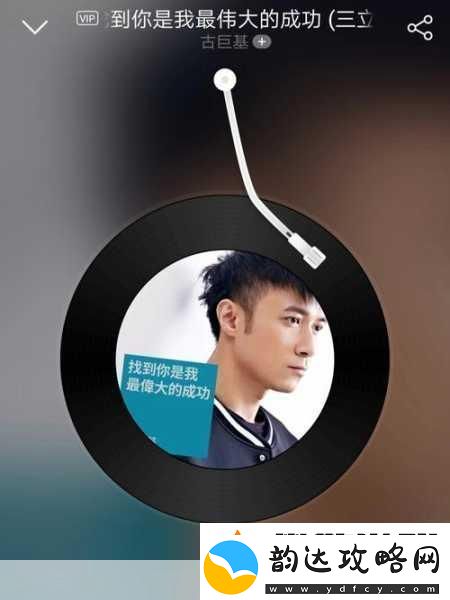 给我播放个免费的片当然可以！