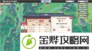 天涯明月刀手游情侣关系的深度剖析与玩家情感互动体验