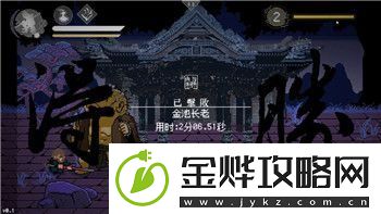 异世界勇者现代最强——他如何在现代世界中发挥异世界勇者的力量