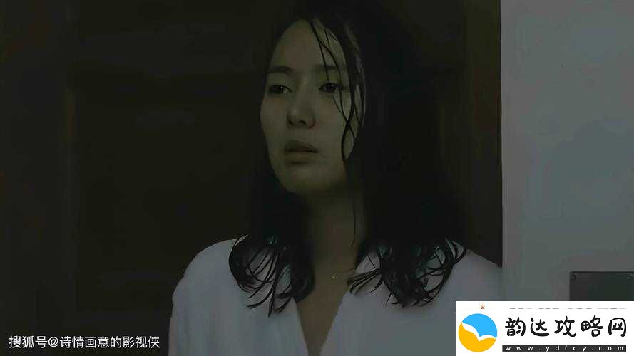 嫩草**