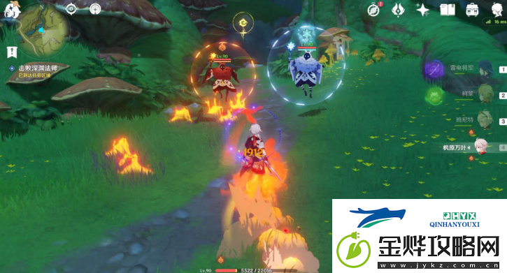原神直到桓那痊愈怎么触发