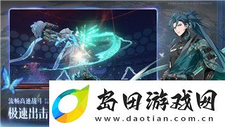 帝国神话玩的人多不多怎么办