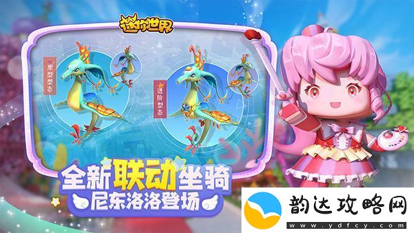 迷你世界兑换码2023