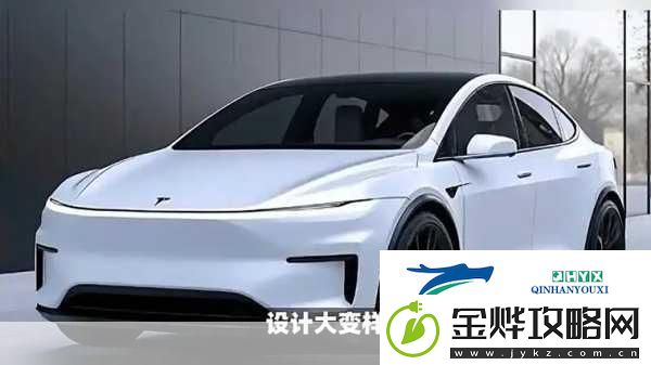 特斯拉大改款！2025款ModelY无伪装谍照曝光