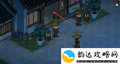 大侠立志传韩红玉密室进入攻略