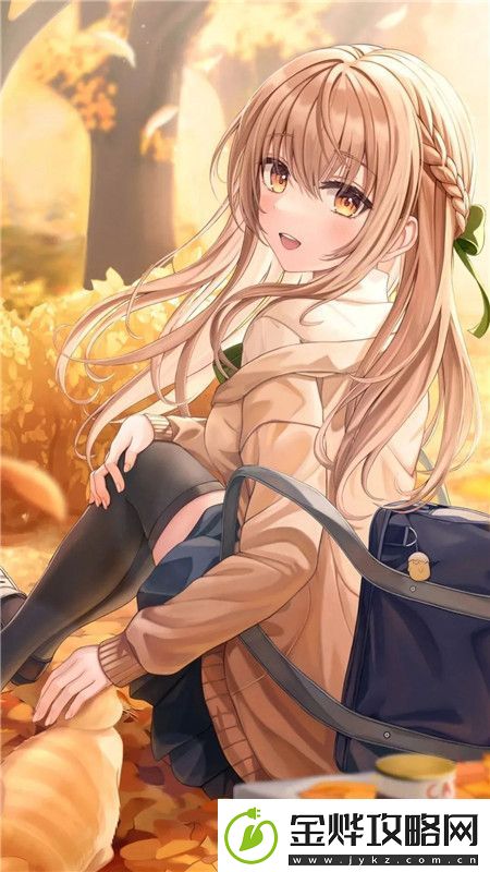 少女たちよ在线观看动漫第四集