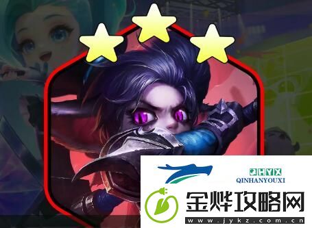 金铲铲之战EMO舞者波比阵容推荐