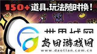 永恒空间dlc有什么区别