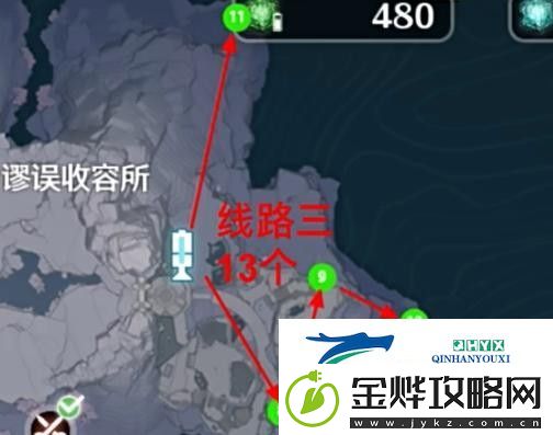 鸣潮守岸人材料位置速刷攻略