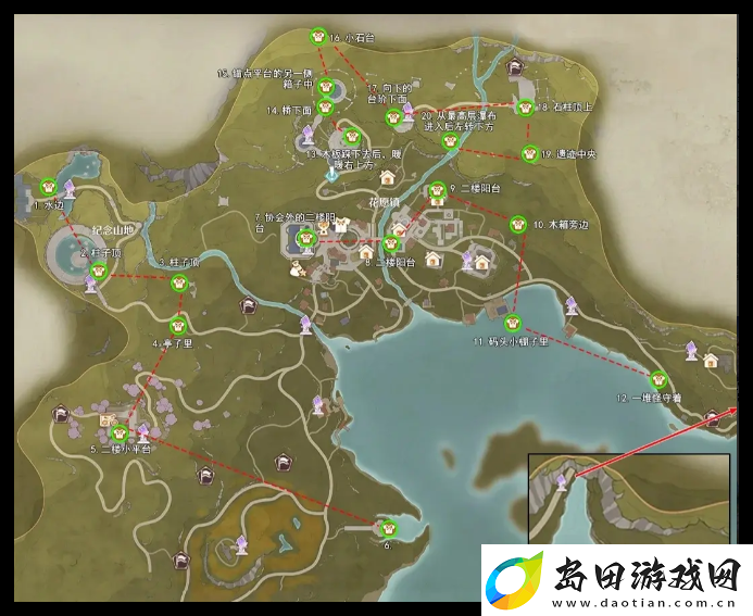 无限暖暖花愿镇及附近服装宝箱怎么快速收集
